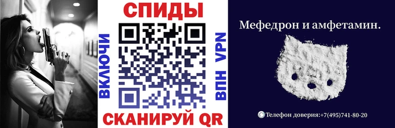 АМФ 97%  наркота  Кочубеевское 