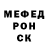 A PVP Соль CHUDO TOY