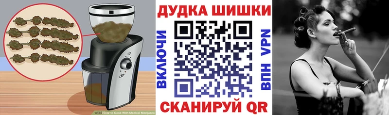 Печенье с ТГК конопля  Кочубеевское 