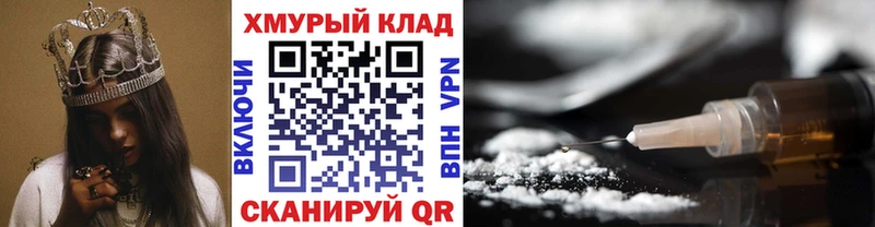 ГЕРОИН афганец  Кочубеевское 