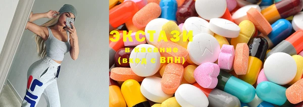 PSILOCYBIN Богданович