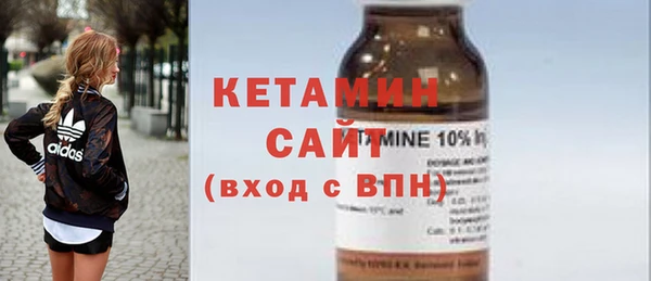mdma Богородицк