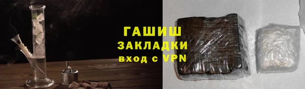 PSILOCYBIN Богданович