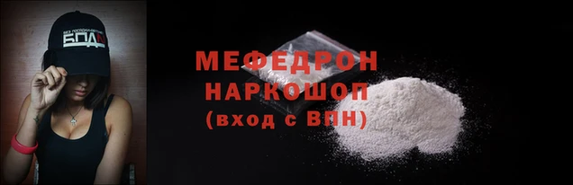 PSILOCYBIN Богданович
