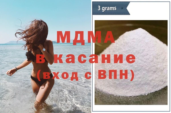 PSILOCYBIN Богданович