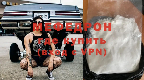 PSILOCYBIN Богданович
